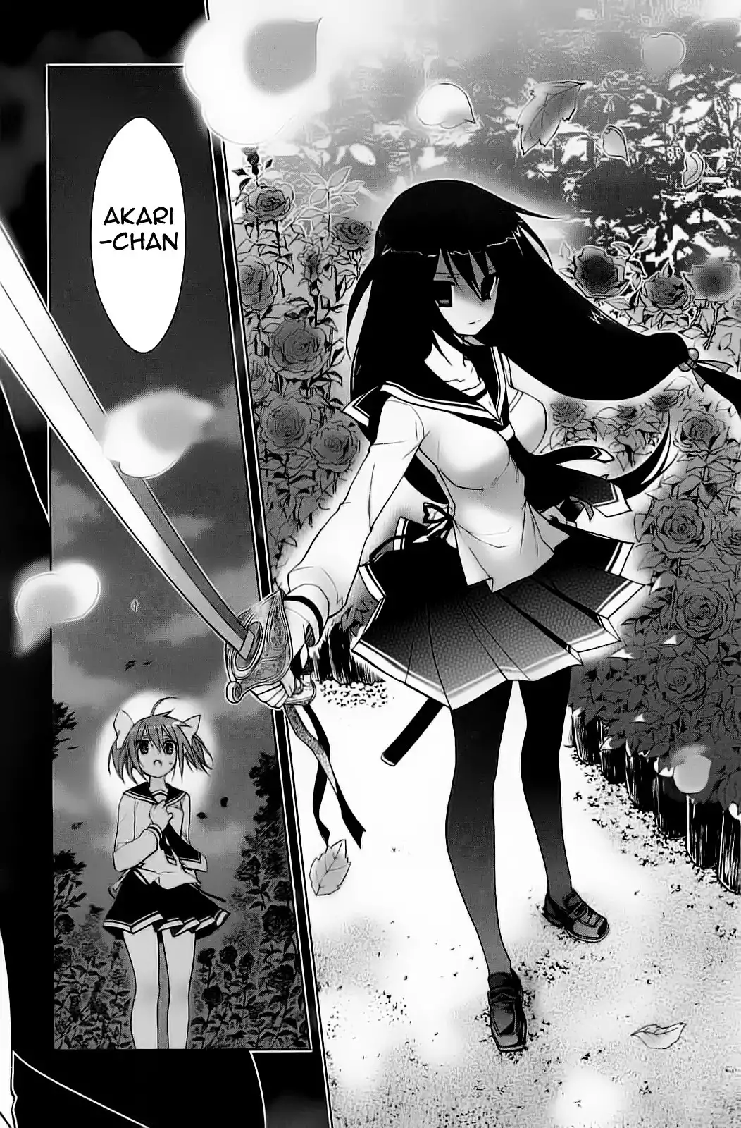 Hidan No Aria AA Chapter 6 14